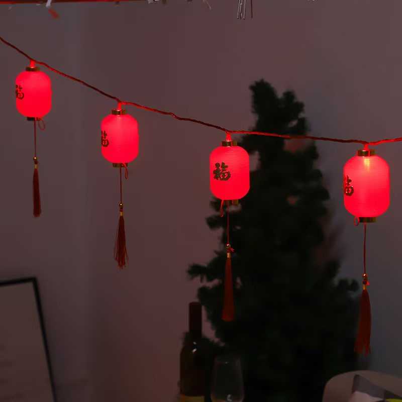 新年装饰红灯笼灯串春节元旦节日阳台庭院布置福字流苏小灯笼挂件