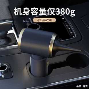 车载吸尘器车用内无线充电小型汽车手持迷你车大吸力功率家用