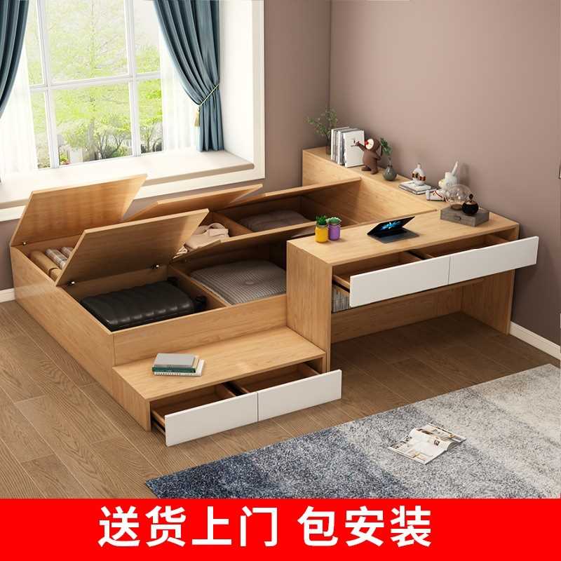 J*D小户型榻榻米衣柜组合高箱储物床书架书桌一体床儿童多功能收