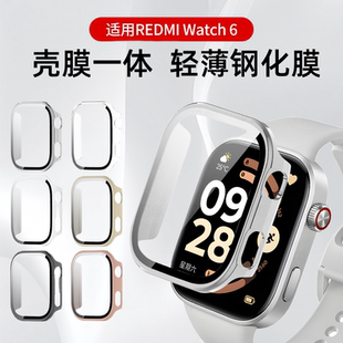 适用红米watch6保护壳红米手表5壳膜一体小米手表6钢化保护套全包防摔Redmi6代手表壳智能表配件全覆盖保护膜