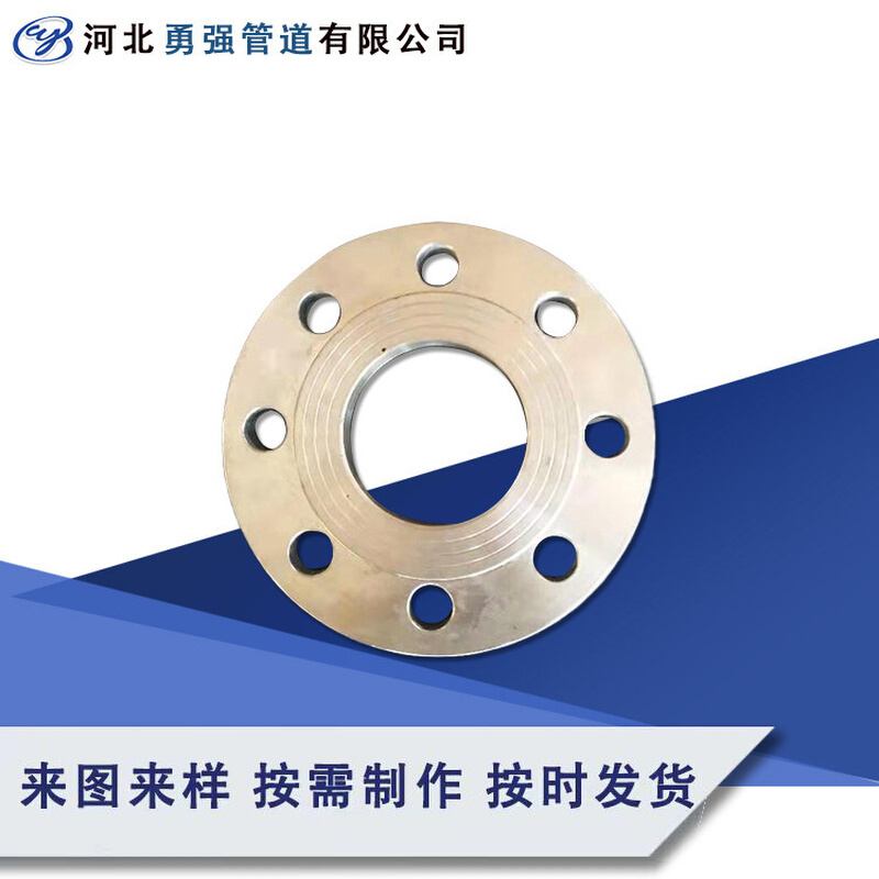 合金法兰 A182 F9/F91/F11/F22/F5 对焊平焊 承插 螺纹盲板法兰盘