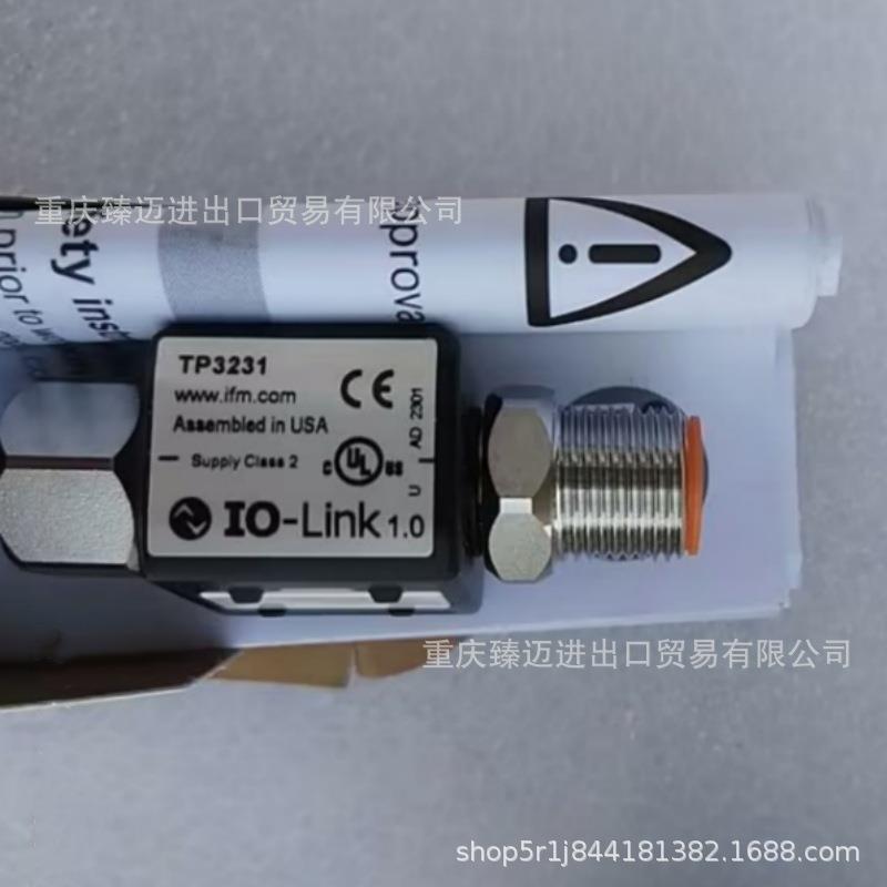 IFM/易福门光电开关OS5016-OL0009-OL0014-OPU210-OO5000-OO5007