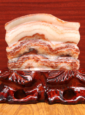 天然石材奇石摆件猪肉石15*15*6cm2075g五花肉桌面装饰雕刻石摆件