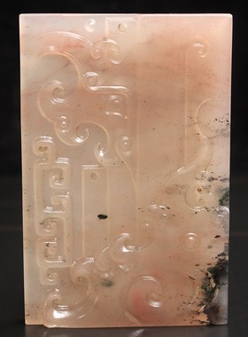 天然45*68*8mm51g玉石挂件桂林鸡血玉石乾坤料古典纹装饰精雕挂件