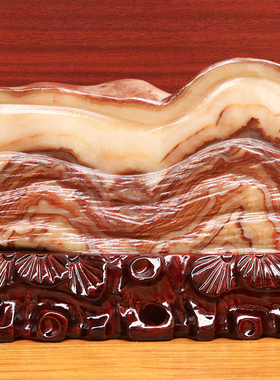 天然石材奇石摆件猪肉石22*16*3cm2075g五花肉桌面装饰雕刻石摆件