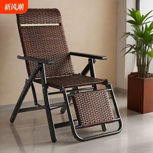 精品加厚折叠躺椅手工编藤椅家用办公室午休午睡三折阳台懒人休闲