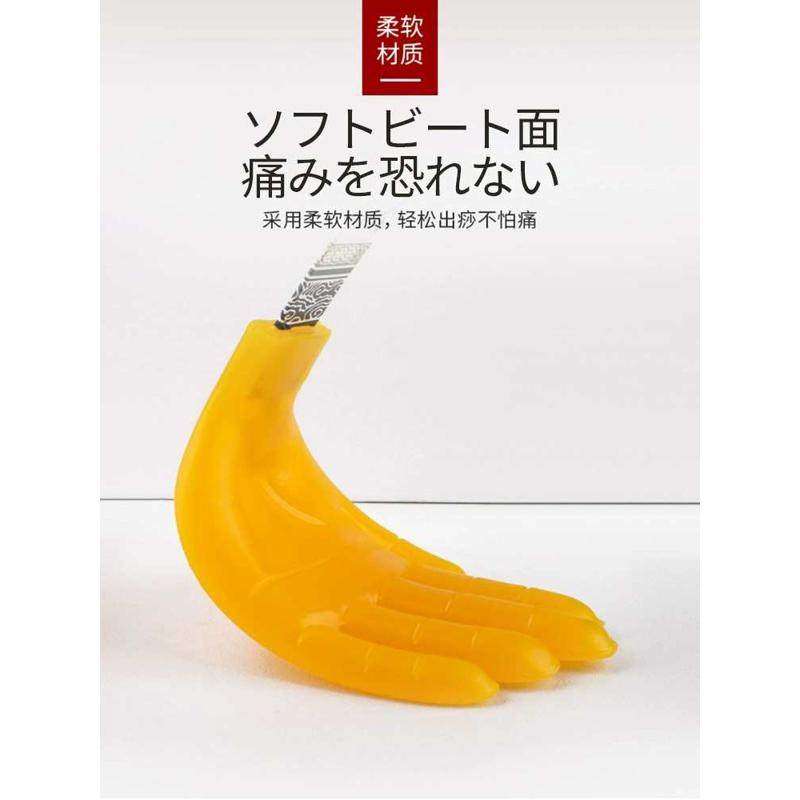 拍痧砂板硅胶经络拍打器养生拍沙打板棒家用敲打小黄拍手掌拍专用,个人护理/保健/按摩器材,按摩棒/锤,淘宝优惠券,粉丝福利购,淘宝优惠卷