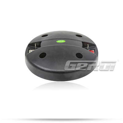 带后盖36芯高音音圈25.5mm喇叭25芯扁铝线CD-438扬声器DE12 DE14