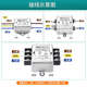 12V24V36V48V220VDC以伯EMI直流电源滤波器YB210D 1A3A5A6A10A20A