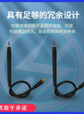 DH30 手持式点焊机便携式秀珍迷你微型18650碰焊机自带可充锂电池