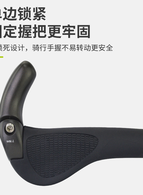 ERGON人间肉球山地折叠自行车折叠车通用把套长途川藏舒适手把
