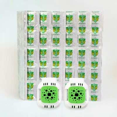 电热蚊香片1000片送加热器婴儿驱蚊灭蚊片无味酒店宾馆插电式蚊香