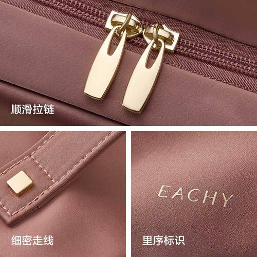 里序缎面挂钩洗漱包2026新款大容量可携式化妆包女旅行化妆品收纳