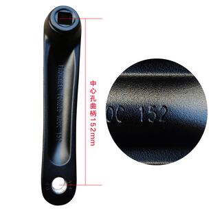 折叠自行车牙盘36T齿单片单速变速152mm曲柄铝合金方孔链轮轮盘曲