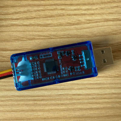 显卡GPU英飞凌IR芯片编程器刷写供电主控芯片固件ir35217 ir3567b