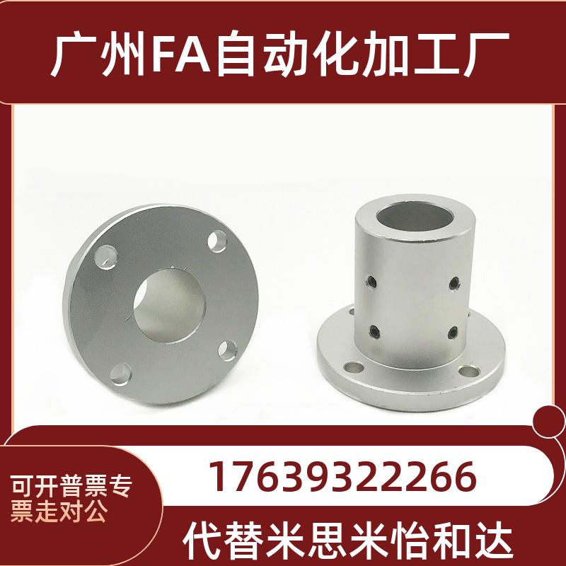 圆法兰导向轴支座光轴固定座支架ATHR STHRB10 12 15 16 20 25 30