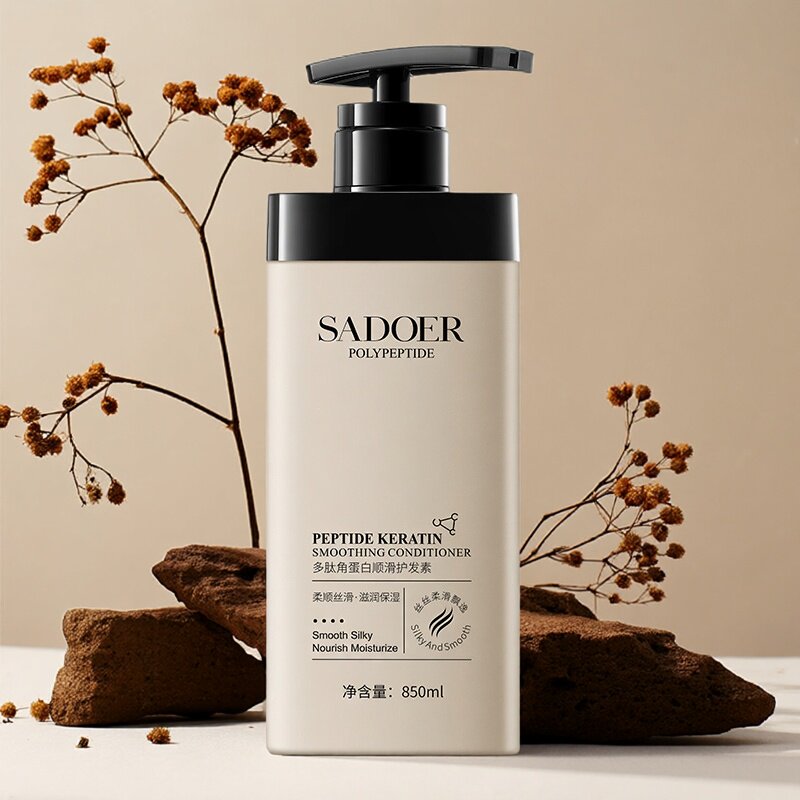 护发素改善毛躁柔顺滑干枯官方正品牌持久留香发膜女染烫修复补水,美发护发/假发,护发素,淘宝优惠券,粉丝福利购,淘宝优惠卷