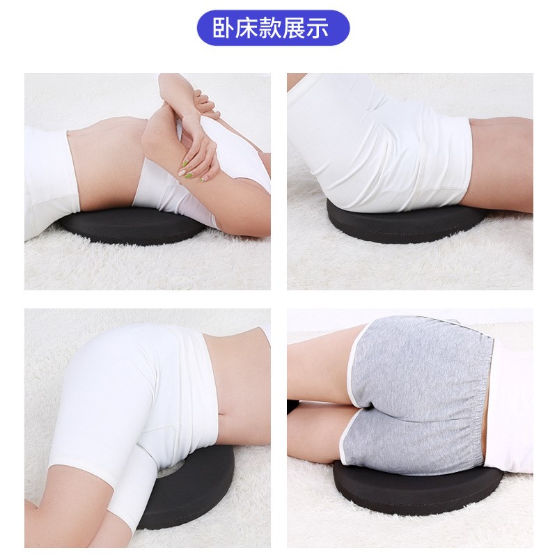 褥疮垫圈卧床老人病人防压疮坐垫臀部尾骨胯骨海绵垫