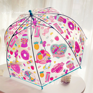 网红卡通女童幼儿园小学生儿童伞可爱加厚糖果长柄伞宝宝透明雨伞