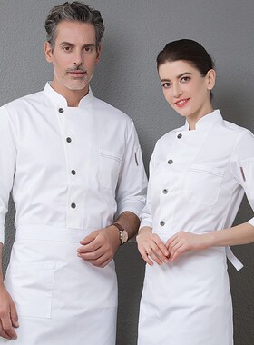 厨师工作服短袖薄款厨师服装男厨房餐饮烘焙西餐厨师服七分袖黑色