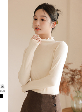 木耳边半高领打底衫女2023年秋冬新款长袖内搭毛衣针织衫黑色上衣