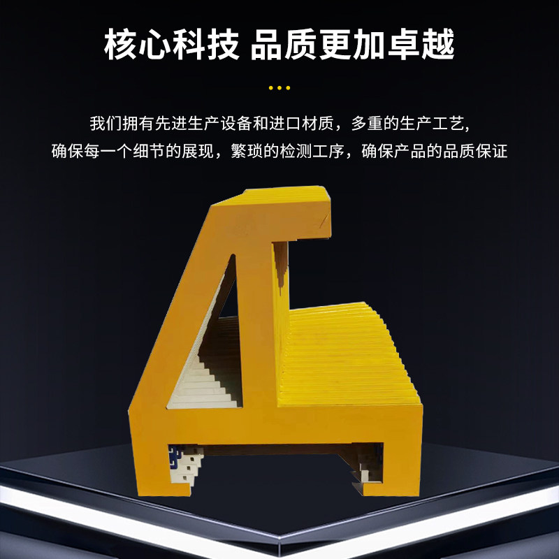 机床伸缩风琴式防护罩风琴防尘罩导轨一字型帘防火阻燃激光切割机