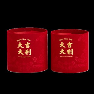 福桶空桶新年红色抱抱桶乔迁新居干花插花桶圆形绒布桶年宵花材料