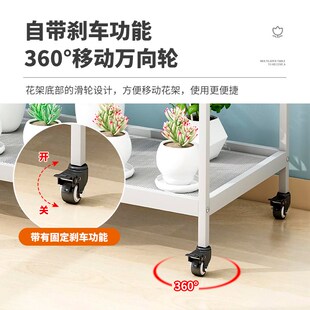 花架置物架阳台多肉花盆架多层室内落地式移动植物摆放架铁艺架子