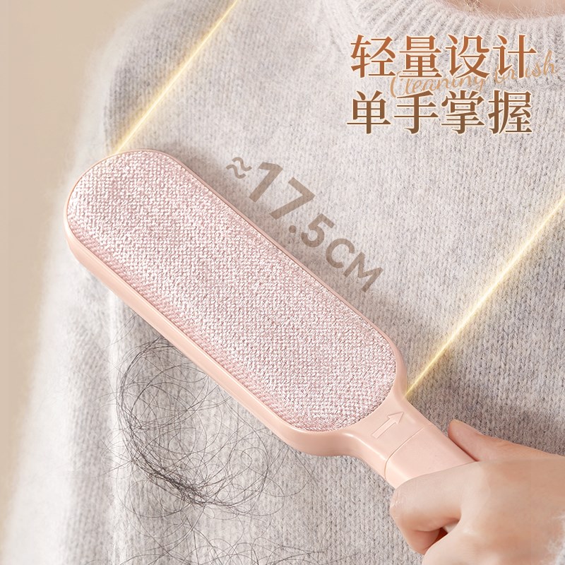 刷毛神器除毛刷大衣羊毛衣服衣物去球刮沾粘毛器猫毛静电打理刷子图片
