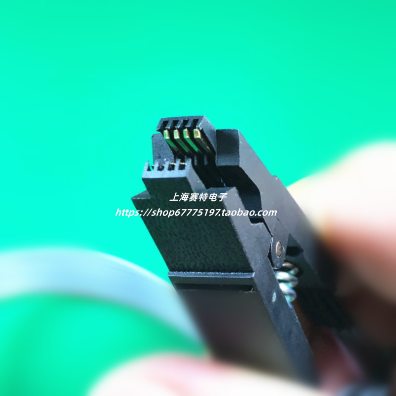 新款免拆测试夹子SOP8 通用编程器 IC宽窄烧录座土豪金CH341A dzt