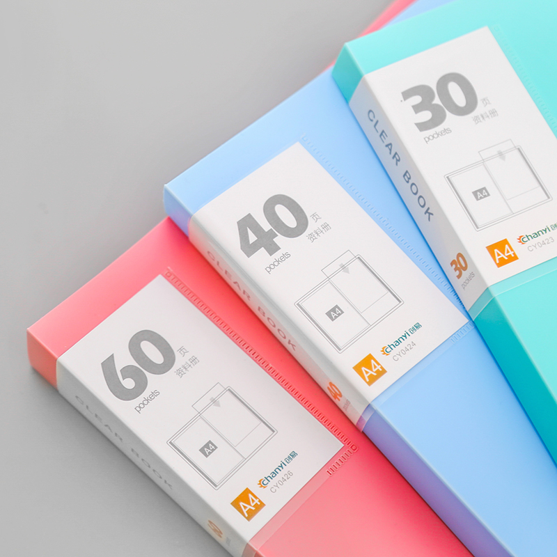 A4文件夹透明小清新多层学生用60页资料册试卷夹琴谱收纳袋办公用