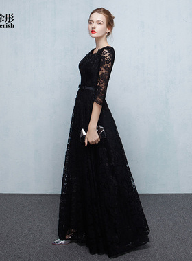 黑色晚礼服女轻奢小众高端宴会气质艺考高级感年会演出服主持人裙