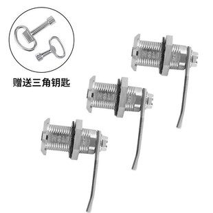 多功能電箱鎖開關(guān)柜門鎖三角鑰匙轉(zhuǎn)舌鎖工業(yè)門鎖芯電機(jī)箱柜鎖配件