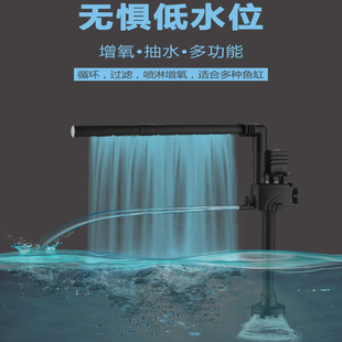 鱼缸过滤器循环泵水泵五合一过滤泵过滤盒小型增氧水族箱配件大全