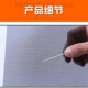 加密50目 防尘网防微尘纱网纱窗过滤网透气透光防霾窗纱防小蚊虫