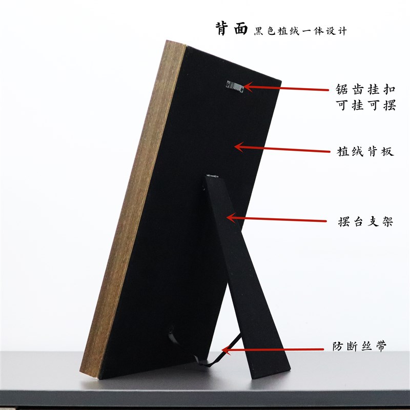 安徽芜湖铁画徽风迎客松地方特色工艺品摆件工艺品商务会议伴手礼