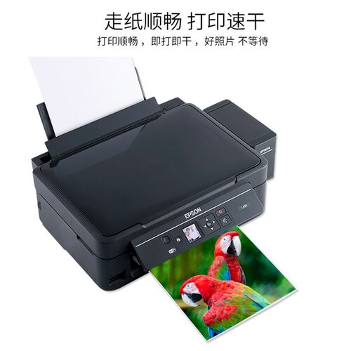 科美达a4双面防水260克RC高光相纸5寸6寸7寸喷墨照片纸绒面磨砂A3