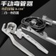 弯管器钢管铜管电工不锈钢空调管手动弯管机多功能折弯