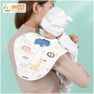 婴儿拍嗝巾防吐奶口水巾新生a类纯棉针织宝宝围嘴长款垫肩巾枕巾