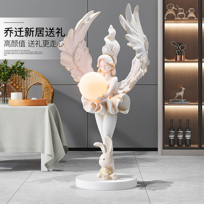 轻奢天使女孩落地摆件客厅玄关雕塑家居饰品店铺开业礼物乔迁新居
