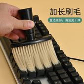 清洁打扫窗户窗台灰尘清理除尘掸子大扫除家用车用缝隙刷扫灰神器