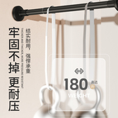 免打孔伸缩杆免钉晾衣杆门帘衣柜撑杆卫生间浴帘杆窗帘杆挂杆