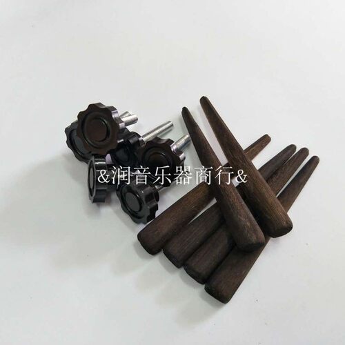 拆卸古琴桌凳桐木木销子螺丝木栓塔桌组装榻桌螺栓木塞