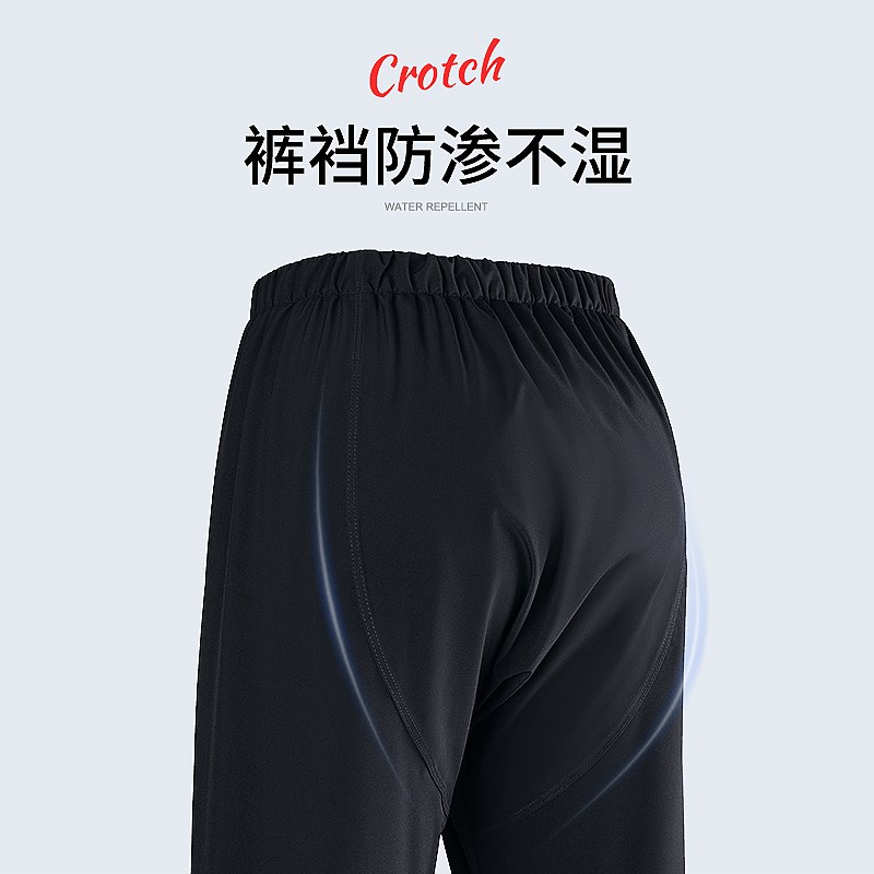 雨衣雨裤套装男款摩托车成人分体式外卖骑手电动车全身防暴雨专用