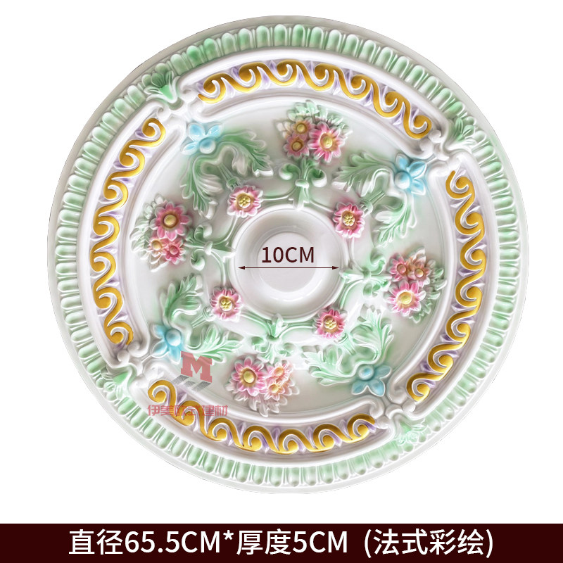 Pu灯盘欧式吊顶灯池仿石膏圆形灯座天花板装饰线法式穹顶棚顶圆盘,基础建材,相框线条,淘宝优惠券,粉丝福利购,淘宝优惠卷