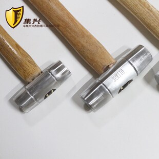 防爆圆鼓锤铝锤实心铝锤铝车身修整铝榔头 铝块平整锤 钣金双面锤