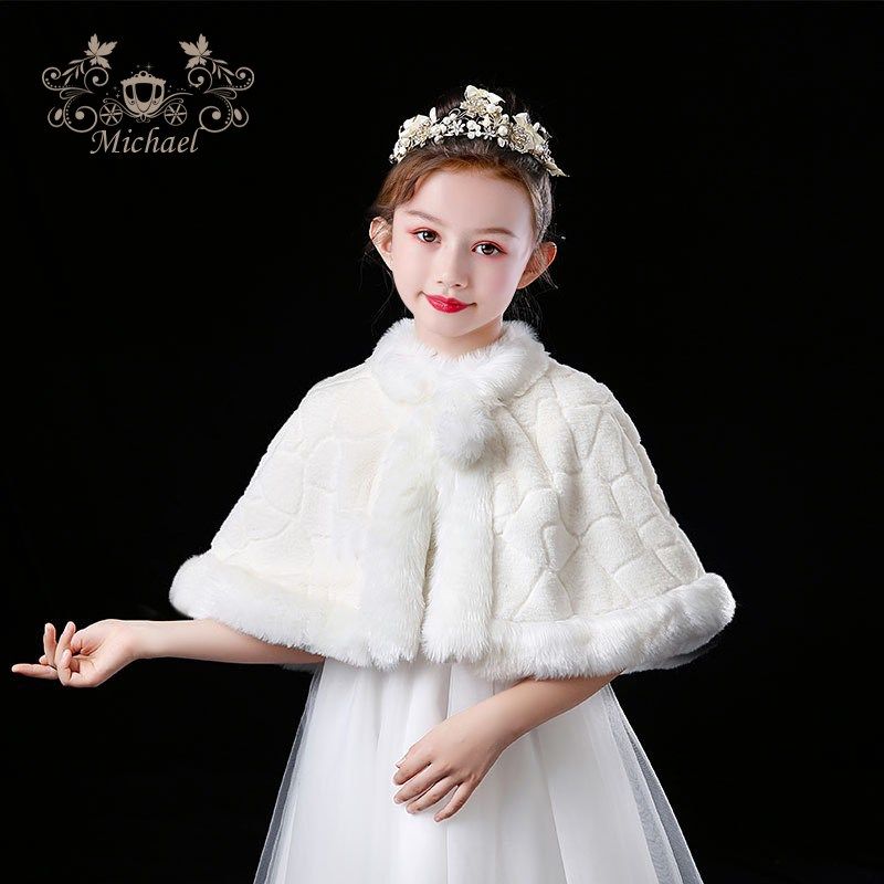 女童礼服毛绒披肩儿童披风斗篷演出服外搭公主礼服外套儿童仿皮草