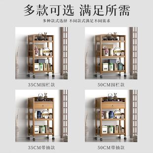 茶叶架收纳置物架实木茶柜茶具展示架中式移动茶台边几小型博古架