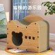 猫窝猫抓板一体木质立式 沙发瓦楞纸猫屋耐抓猫咪玩具宠物用品磨爪