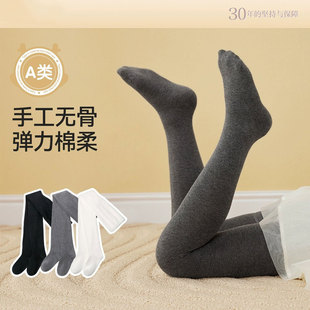 无骨缝儿童深灰色打底裤连裤袜春秋款女童舞蹈袜加厚连脚黑白跳舞